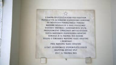 77. obljetnica prve Narodne vlade Hrvatske