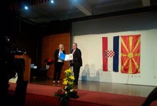 Obilježena 25. godišnjica djelovanja MKD „Makedonija“